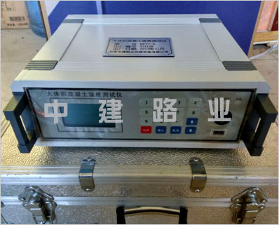 大體積混凝土測(cè)溫儀