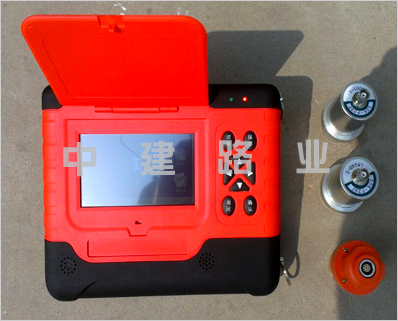 混凝土裂縫綜合檢測(cè)儀