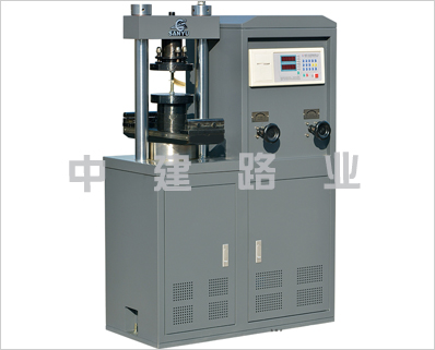 電液式壓力試驗(yàn)機(jī)