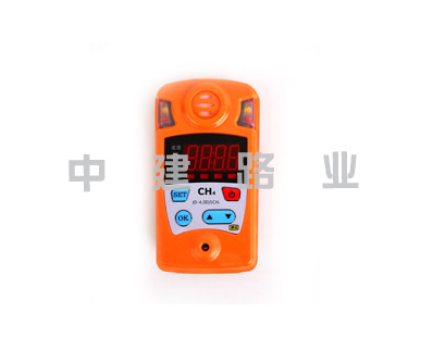 JCB4型智能型甲烷檢測(cè)儀