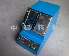 自動(dòng)動(dòng)態(tài)抗開裂試驗(yàn)儀