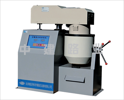 BH-10(20)型全自動(dòng)瀝青混合料拌和機(jī)