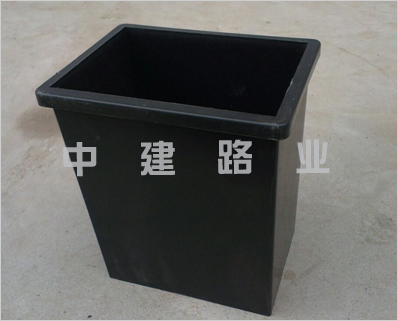 塑料水泥養(yǎng)護盒(小)