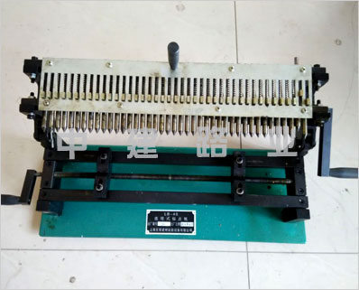 LB-40型連續(xù)式鋼筋標點機