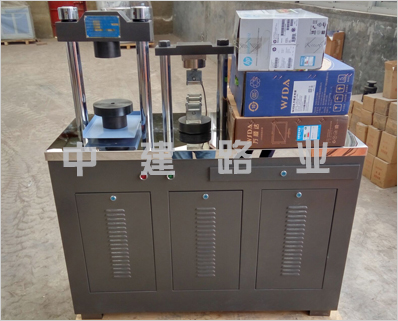 DYE-300B型全自動(dòng)抗壓恒應(yīng)力壓力試驗(yàn)機(jī)